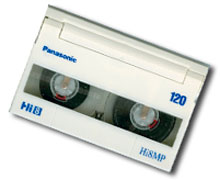 8 mm videotape converted to DVD